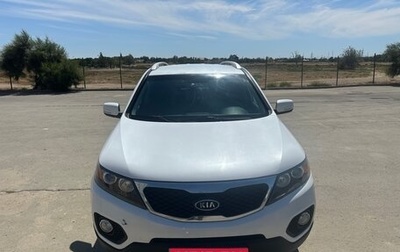 KIA Sorento II рестайлинг, 2011 год, 1 680 000 рублей, 1 фотография