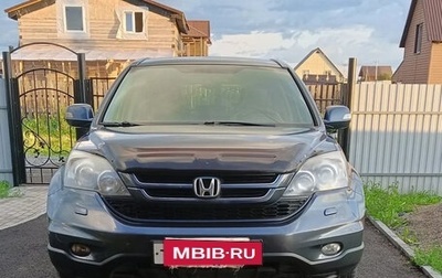 Honda CR-V III рестайлинг, 2010 год, 1 399 000 рублей, 1 фотография