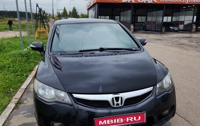 Honda Civic VIII, 2009 год, 650 000 рублей, 1 фотография