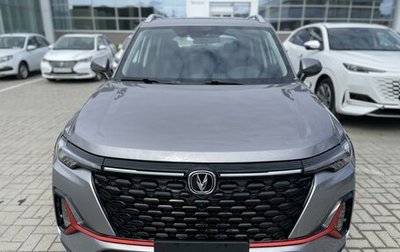 Changan CS35 Plus, 2024 год, 2 635 009 рублей, 1 фотография