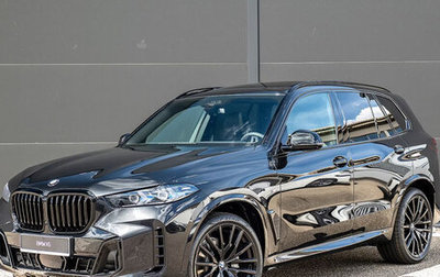 BMW X5, 2025 год, 10 850 000 рублей, 1 фотография