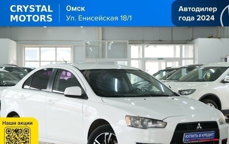 Mitsubishi Lancer IX, 2007 год, 819 000 рублей, 1 фотография