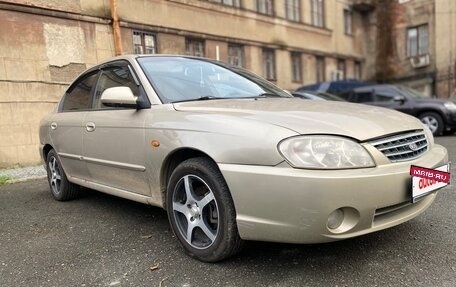 KIA Spectra II (LD), 2007 год, 310 000 рублей, 2 фотография