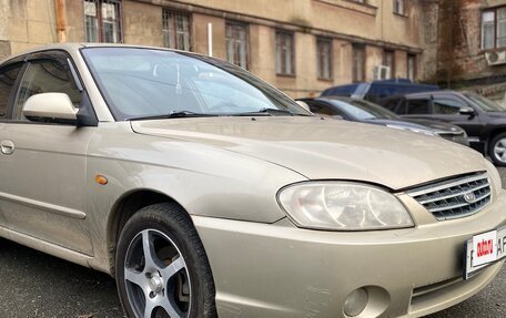 KIA Spectra II (LD), 2007 год, 310 000 рублей, 5 фотография