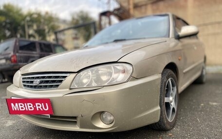 KIA Spectra II (LD), 2007 год, 310 000 рублей, 4 фотография