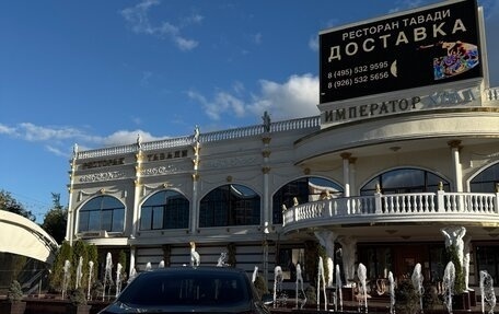 Ford Mondeo IV, 2010 год, 850 000 рублей, 17 фотография