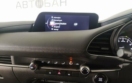 Mazda 3, 2019 год, 1 670 000 рублей, 15 фотография