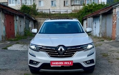 Renault Koleos II, 2019 год, 1 950 000 рублей, 1 фотография