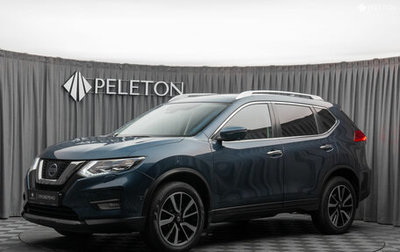 Nissan X-Trail, 2020 год, 2 790 000 рублей, 1 фотография