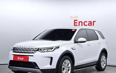 Land Rover Discovery Sport I рестайлинг, 2022 год, 2 636 000 рублей, 1 фотография