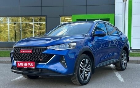 Haval F7x I, 2023 год, 2 250 000 рублей, 1 фотография