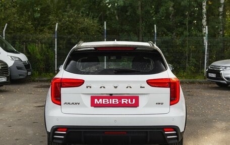 Haval Jolion, 2025 год, 2 375 900 рублей, 13 фотография