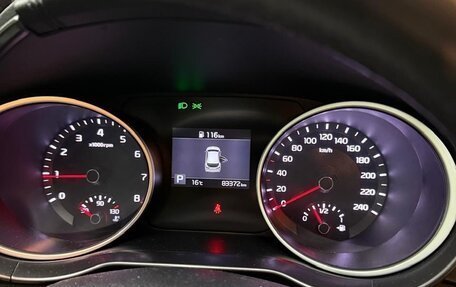 KIA cee'd III, 2018 год, 1 420 000 рублей, 7 фотография