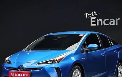 Toyota Prius IV XW50, 2022 год, 2 144 803 рублей, 1 фотография