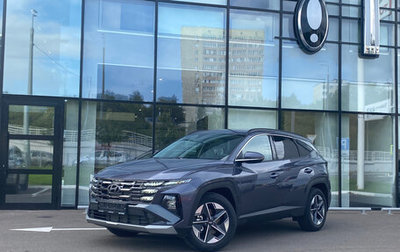 Hyundai Tucson, 2025 год, 3 850 000 рублей, 1 фотография
