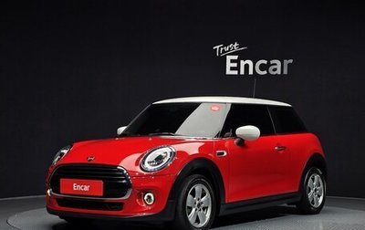MINI Hatch, 2020 год, 1 319 080 рублей, 1 фотография