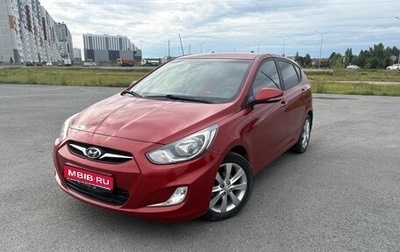 Hyundai Solaris II рестайлинг, 2012 год, 990 000 рублей, 1 фотография