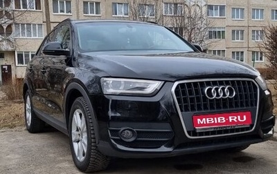 Audi Q3, 2014 год, 1 820 000 рублей, 1 фотография