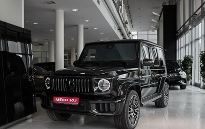 Mercedes-Benz G-Класс AMG, 2023 год, 23 200 000 рублей, 1 фотография