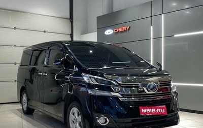 Toyota Vellfire II, 2017 год, 3 035 000 рублей, 1 фотография