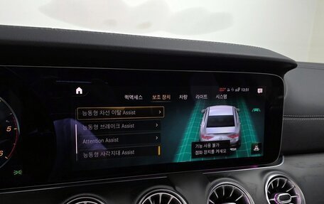 Mercedes-Benz CLS, 2022 год, 4 931 805 рублей, 17 фотография