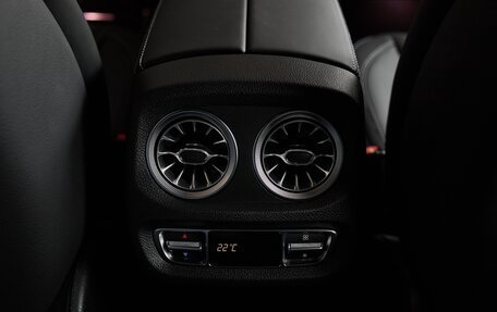 Mercedes-Benz G-Класс AMG, 2023 год, 23 200 000 рублей, 20 фотография