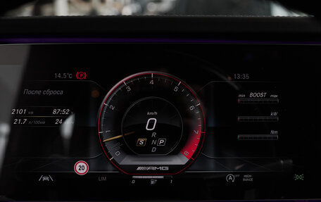 Mercedes-Benz G-Класс AMG, 2023 год, 23 200 000 рублей, 30 фотография