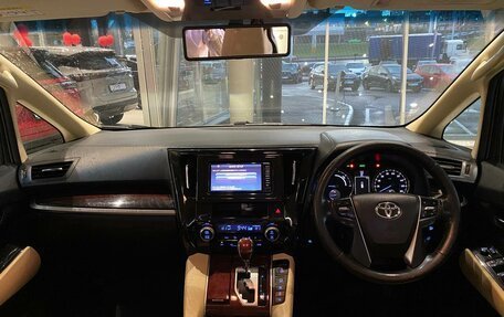 Toyota Vellfire II, 2017 год, 3 035 000 рублей, 4 фотография