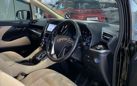 Toyota Vellfire II, 2017 год, 3 035 000 рублей, 2 фотография
