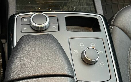 Mercedes-Benz GLE, 2017 год, 4 650 000 рублей, 17 фотография