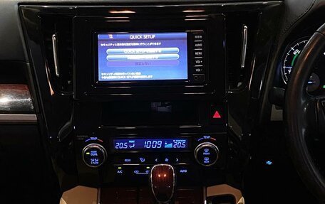 Toyota Vellfire II, 2017 год, 3 035 000 рублей, 6 фотография