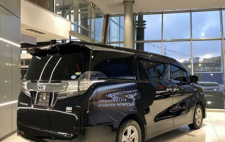 Toyota Vellfire II, 2017 год, 3 035 000 рублей, 14 фотография
