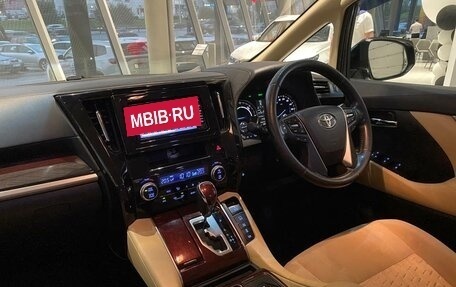 Toyota Vellfire II, 2017 год, 3 035 000 рублей, 3 фотография