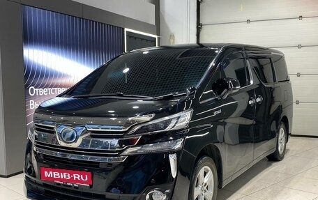 Toyota Vellfire II, 2017 год, 3 035 000 рублей, 11 фотография
