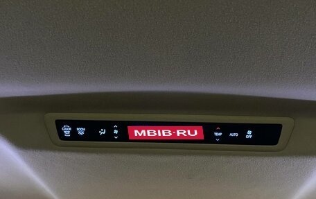 Toyota Vellfire II, 2017 год, 3 035 000 рублей, 9 фотография