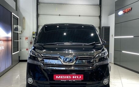 Toyota Vellfire II, 2017 год, 3 035 000 рублей, 10 фотография