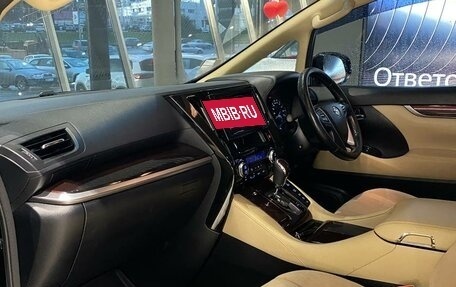Toyota Vellfire II, 2017 год, 3 035 000 рублей, 7 фотография