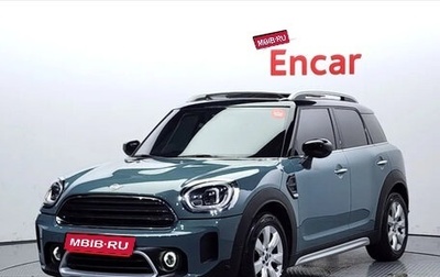 MINI Countryman II (F60), 2022 год, 1 928 440 рублей, 1 фотография