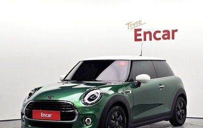 MINI Hatch, 2020 год, 1 377 036 рублей, 1 фотография
