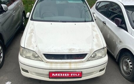 Toyota Vista V30, 2001 год, 380 000 рублей, 1 фотография