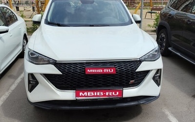 Haval F7 I, 2023 год, 2 300 000 рублей, 1 фотография