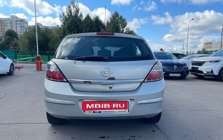 Opel Astra H, 2008 год, 450 000 рублей, 2 фотография