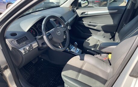 Opel Astra H, 2008 год, 450 000 рублей, 21 фотография