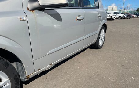 Opel Astra H, 2008 год, 450 000 рублей, 17 фотография