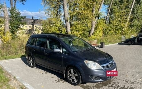 Opel Zafira B, 2009 год, 680 000 рублей, 4 фотография