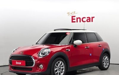 MINI Hatch, 2020 год, 1 824 981 рублей, 1 фотография
