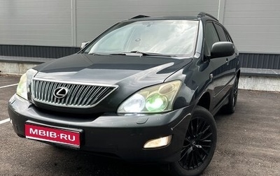 Lexus RX II рестайлинг, 2004 год, 1 299 000 рублей, 1 фотография
