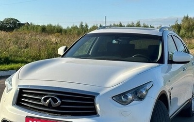 Infiniti QX70, 2016 год, 2 250 000 рублей, 1 фотография