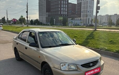 Hyundai Accent II, 2005 год, 270 000 рублей, 1 фотография