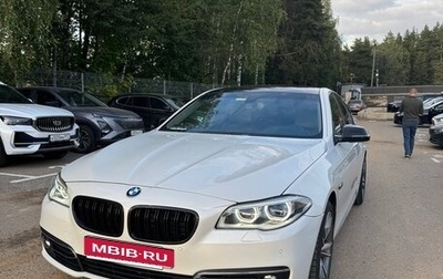 BMW 5 серия, 2016 год, 2 250 000 рублей, 1 фотография
